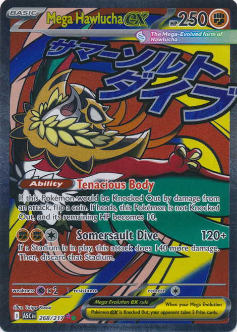 ME Ascended Heroes 268/217 Mega Hawlucha ex (Mega Attack Rare)