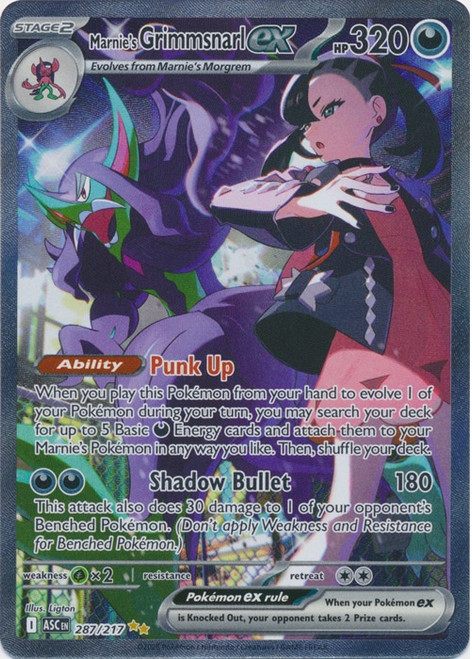 ME Ascended Heroes 287/217 Marnie's Grimmsnarl ex (Special Illustration Rare)