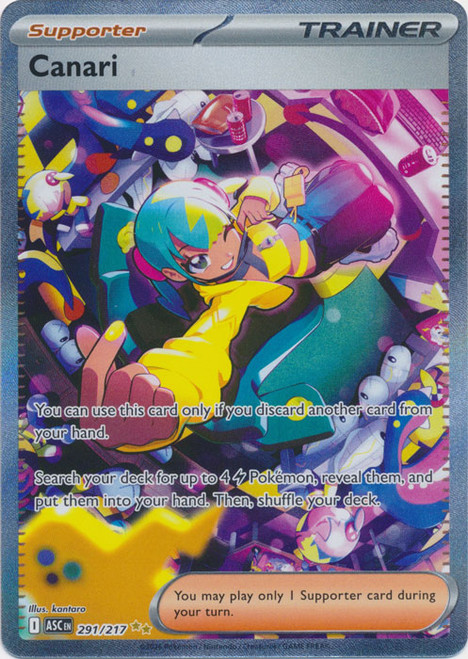 ME Ascended Heroes 291/217 Canari (Special Illustration Rare)