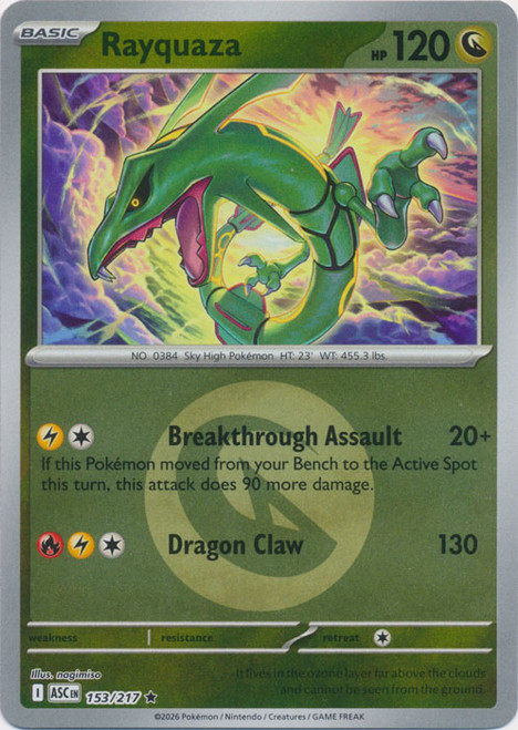 ME Ascended Heroes 153/217 Rayquaza (Reverse Holo ENERGY SYMBOL)
