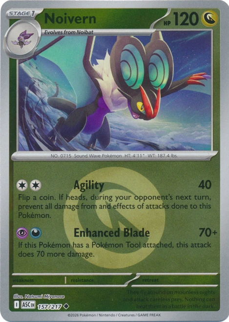 ME Ascended Heroes 157/217 Noivern (Reverse Holo ENERGY SYMBOL)