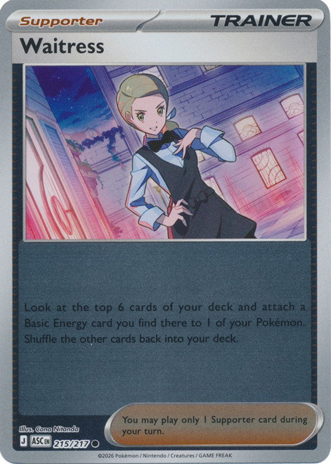 ME Ascended Heroes 215/217 Waitress (Reverse Holo)