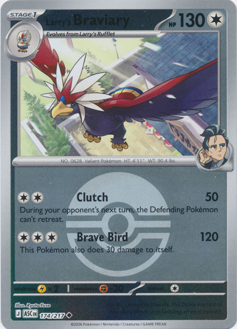 ME Ascended Heroes 174/217 Larry's Braviary (Reverse Holo BALL SYMBOL)