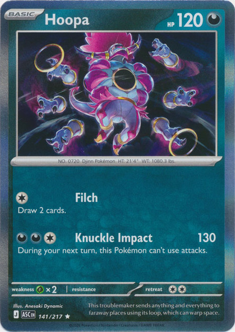 ME Ascended Heroes 141/217 Hoopa (Holo)
