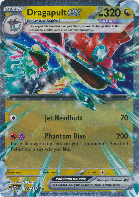 ME Ascended Heroes 160/217 Dragapult ex (Half Art)