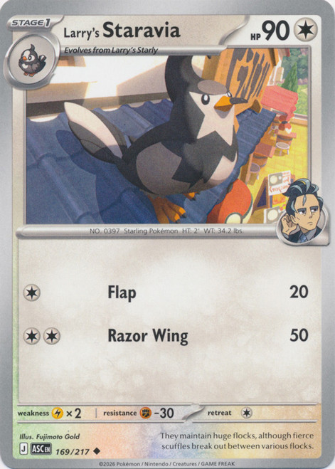 ME Ascended Heroes 169/217 Larry's Staravia