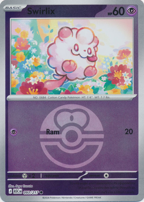 ME Ascended Heroes 093/217 Swirlix (Reverse Holo BALL SYMBOL)