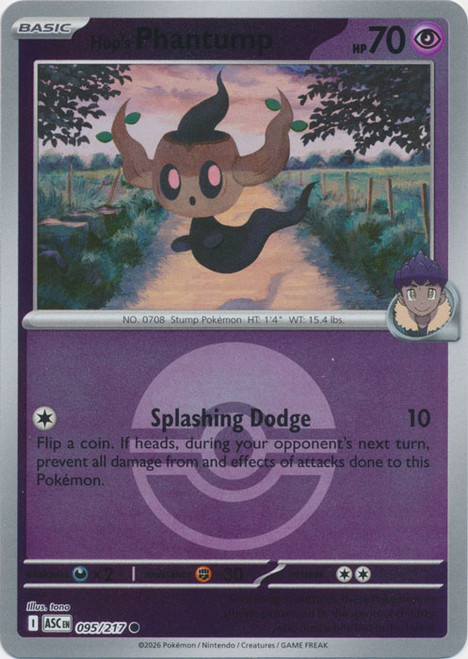 ME Ascended Heroes 095/217 Hop's Phantump (Reverse Holo BALL SYMBOL)