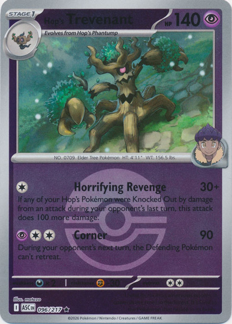 ME Ascended Heroes 096/217 Hop's Trevenant (Reverse Holo BALL SYMBOL)