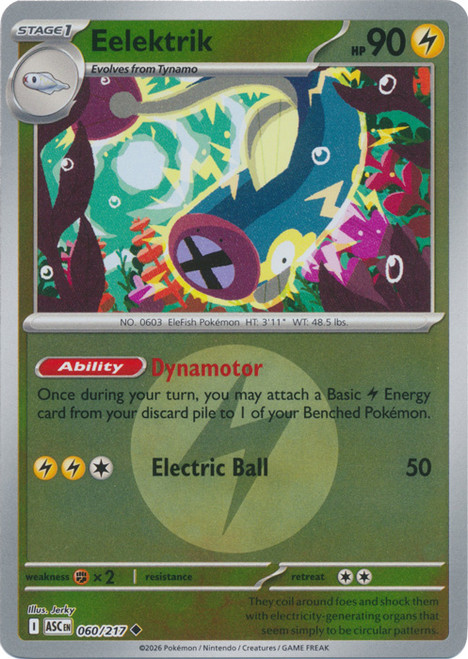 ME Ascended Heroes 060/217 Eelektrik (Reverse Holo ENERGY SYMBOL)