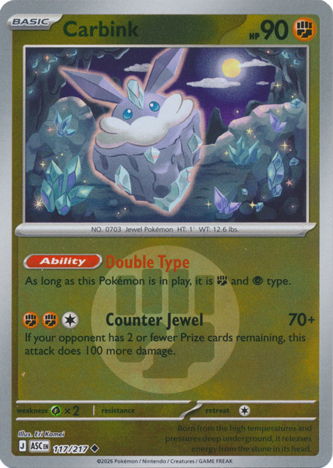 ME Ascended Heroes 117/217 Carbink (Reverse Holo ENERGY SYMBOL)