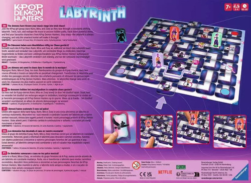 K-Pop Demon Hunters Labyrinth