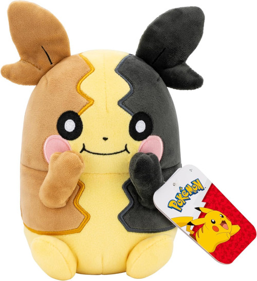 Pokemon 8-Inch Morpeko (Full Belly Mode) Plush