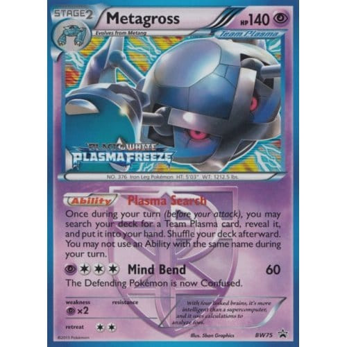 Black & White Promo BW75 Metagross