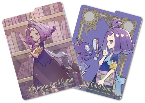 Pokemon Center Japan Mega Symphonia Acerola & Sableye Deck Box