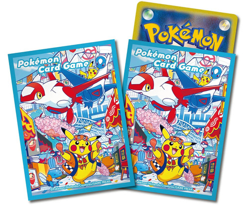 Pokemon Center Japan Fukuoka - Special Box Set Sleeves (64)