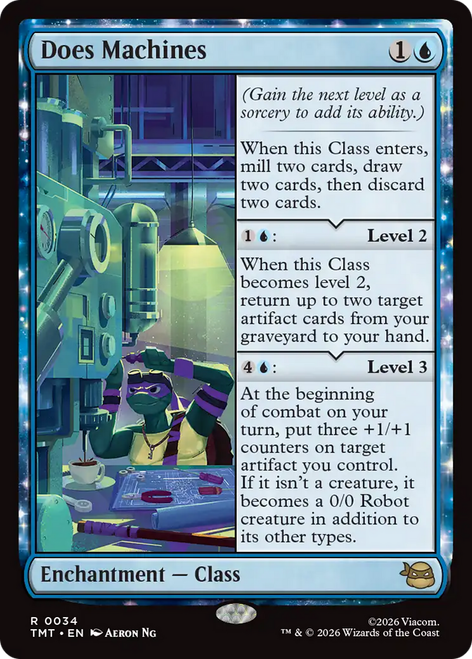 Does Machines (Foil)