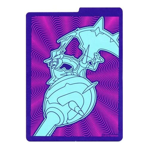 SM Dragon Majesty Naganadel Storage Divider