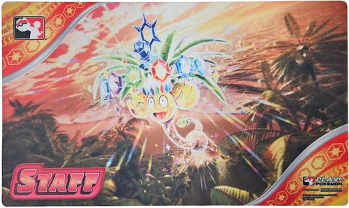 Play! Pokemon Special Event Playmat - Alolan Exeggutor (STAFF)