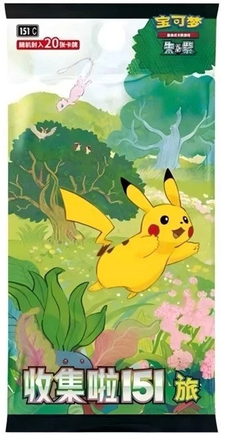 (SIMPLIFIED CHINESE) Pokemon 151 C Journey Pokemon JUMBO Booster Pack