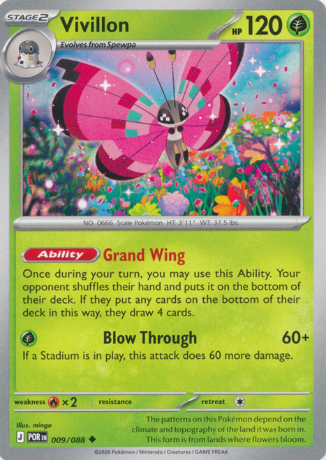 ME Perfect Order 009/088 Vivillon