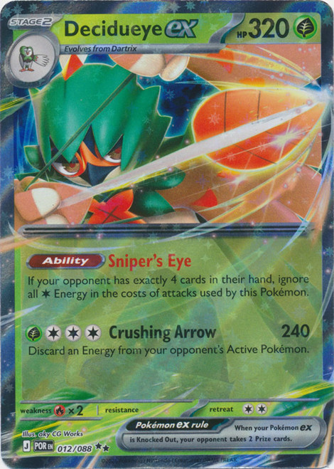 ME Perfect Order 012/088 Decidueye ex (Half Art)