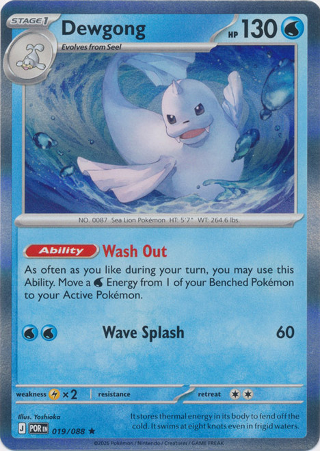 ME Perfect Order 019/088 Dewgong (Holo)