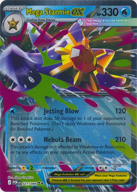ME Perfect Order 021/088 Mega Starmie ex  (Half Art)
