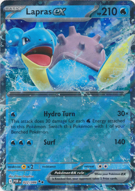 ME Perfect Order 022/088 Lapras ex (Half Art)