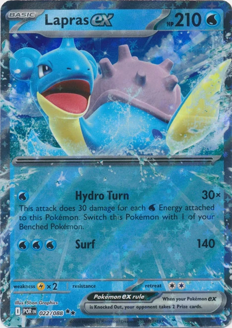 ME Perfect Order 022/088 Lapras ex (Half Art)