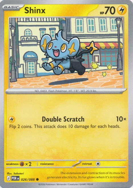 ME Perfect Order 026/088 Shinx