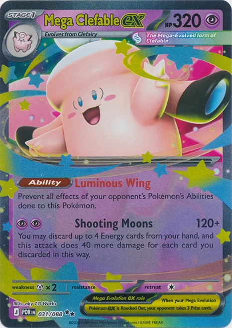 ME Perfect Order 031/088 Mega Clefable ex (Half Art)