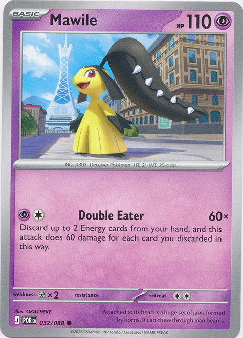 ME Perfect Order 032/088 Mawile
