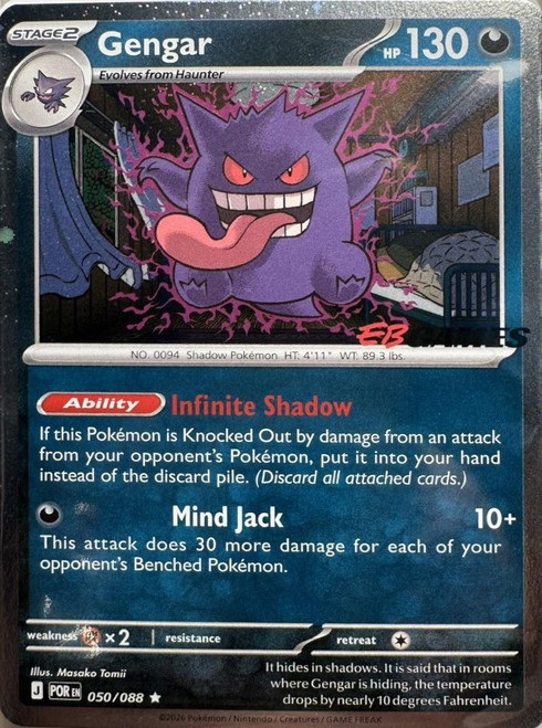 ME Perfect Order 050/088 Gengar (Cosmo Holo EB Games Stamp)