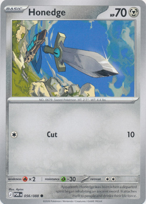ME Perfect Order 056/088 Honedge