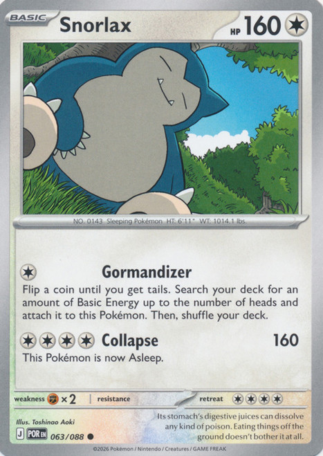 ME Perfect Order 063/088 Snorlax