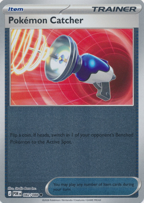 ME Perfect Order 082/088 Pokémon Catcher (Reverse Holo)