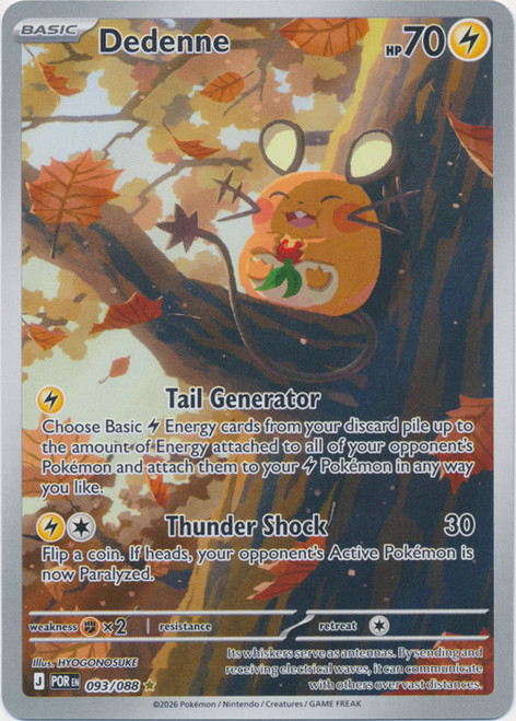 ME Perfect Order 093/088 Dedenne (Illustration Rare)