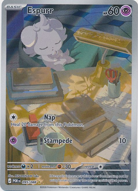 ME Perfect Order 095/088 Espurr (Illustration Rare)