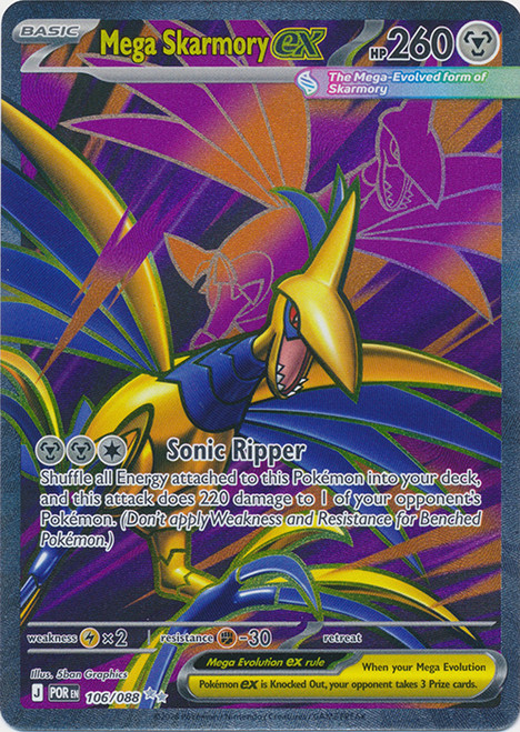 ME Perfect Order 106/088 Mega Skarmory ex (Full Art)