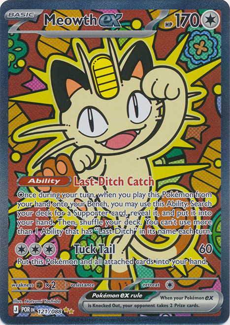 ME Perfect Order 121/088 Meowth ex (Special Illustration Rare)