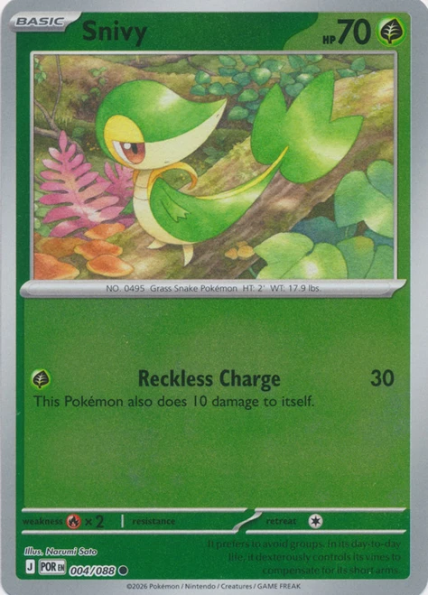 ME Perfect Order 004/088 Snivy (Reverse Holo)