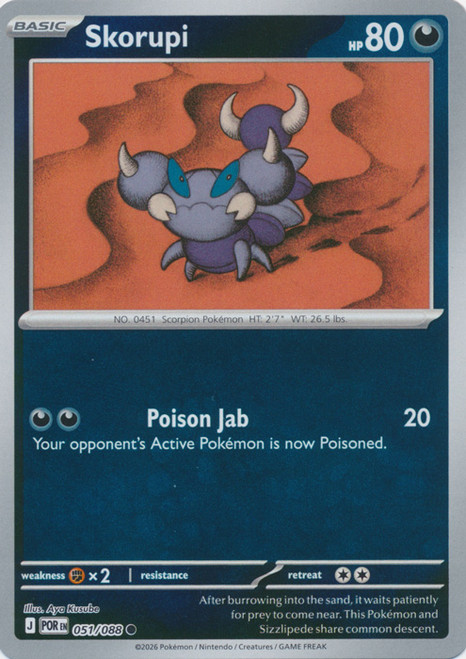 ME Perfect Order 051/088 Skorupi (Reverse Holo)
