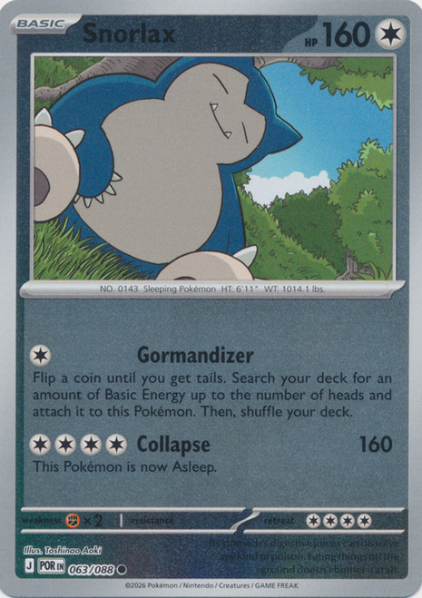 ME Perfect Order 063/088 Snorlax (Reverse Holo)