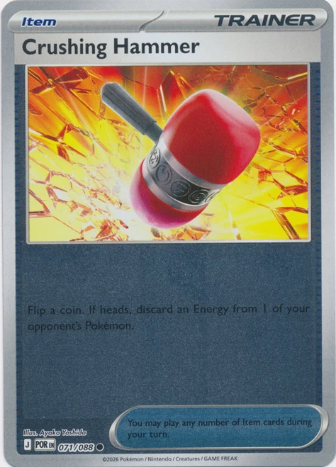 ME Perfect Order 071/088 Crushing Hammer (Reverse Holo)