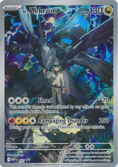Mega Evolution Promo MEP031 N's Zekrom (Illustration Rare)
