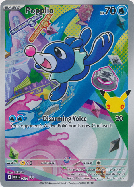 Mega Evolution Promo MEP045 Popplio (Illustration Rare)