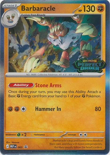 Mega Evolution Promo MEP065 Barbaracle