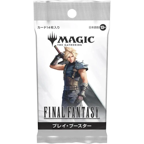 FINAL FANTASY Play Booster Pack (JAPANESE)