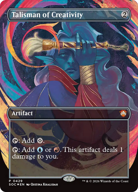 Talisman of Creativity (Codex Bundle Foil)
